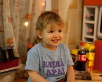 IMG_0565